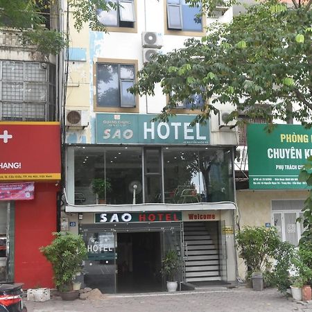 Sao Hotel Nguyen Ngoc Vu Hanoi Buitenkant foto