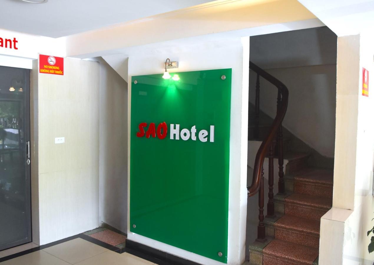 Sao Hotel Nguyen Ngoc Vu Hanoi Buitenkant foto